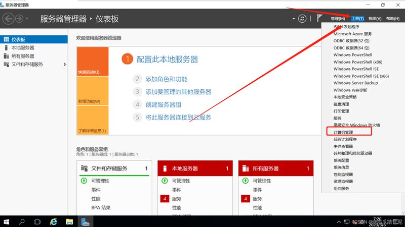2025年白班育儿嫂价格解析：揭秘行业动态与选择要点