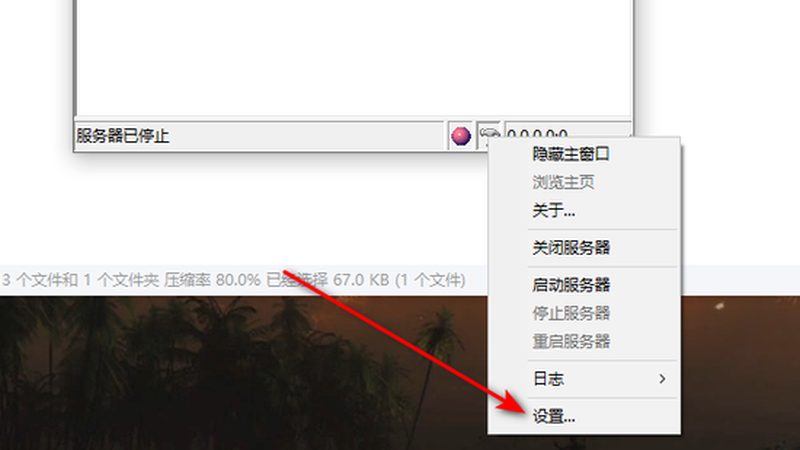 搬家陷阱揭秘：如何避免上海搬家公司的常见套路
