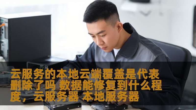 酒店空调维修哪家好