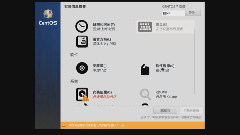 揭秘日常保洁服务价格背后的秘密