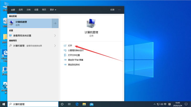 育儿嫂服务合同签订流程详解