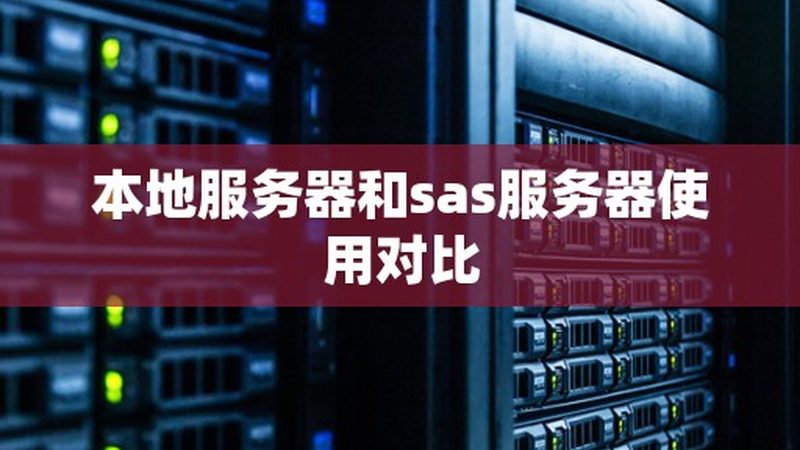 开锁换锁，收费标准背后的那些门道