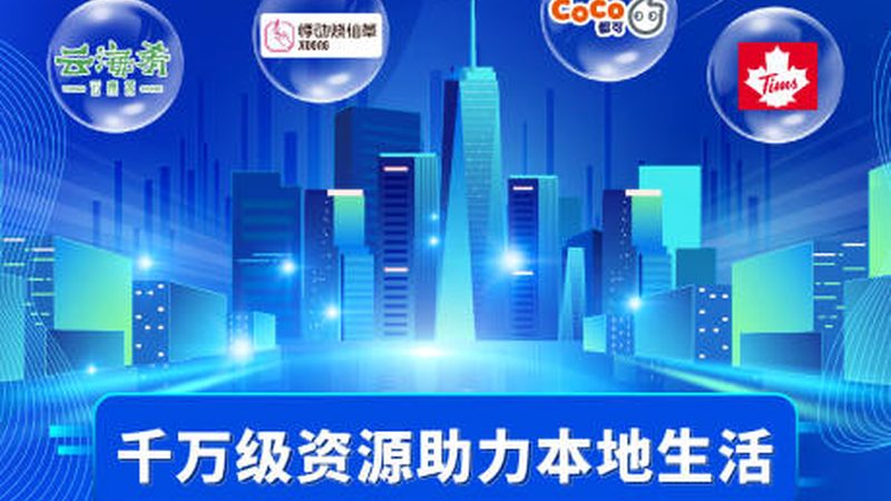 广州搬家公司服务对比评测：揭秘搬家服务的“潜规则