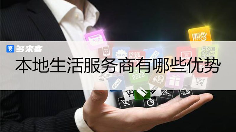 小标题：保洁服务价格构成
