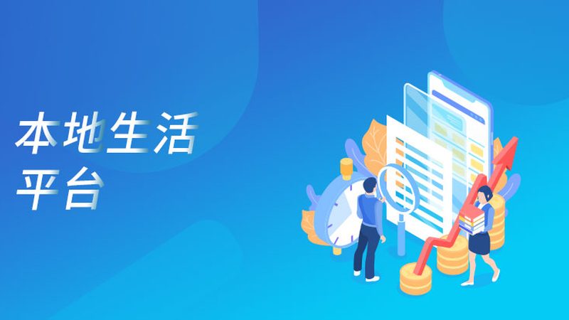 防水补漏厂家直销批发