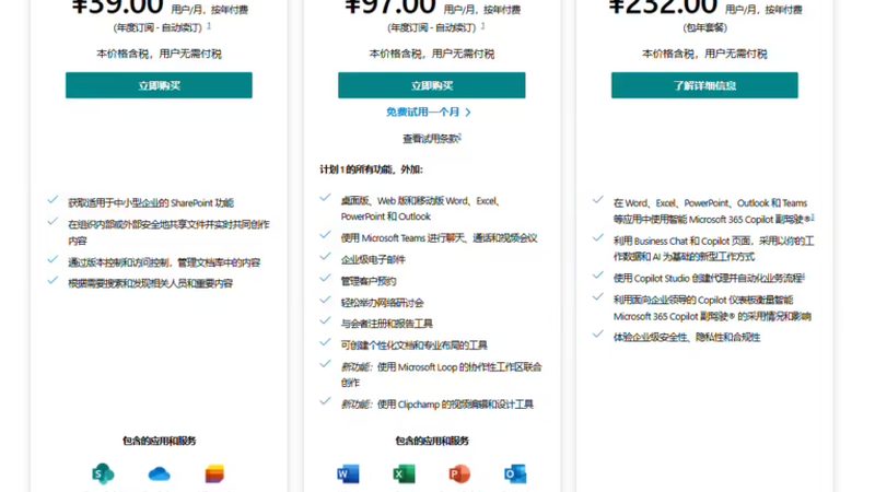 医院空调深度保洁流程解析**