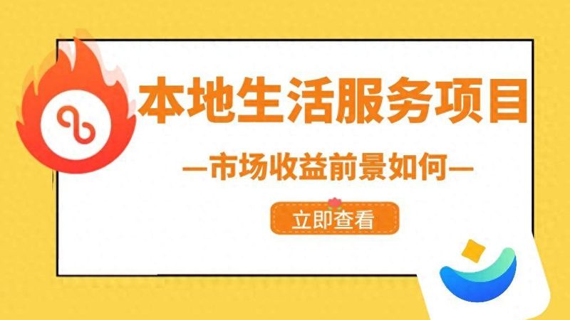 2025年中央空调维修价格表揭秘：价格构成与影响因素