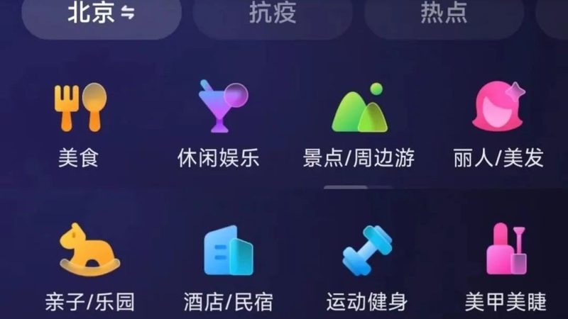 搬家禁忌物品：哪些物品不宜搬入新居**