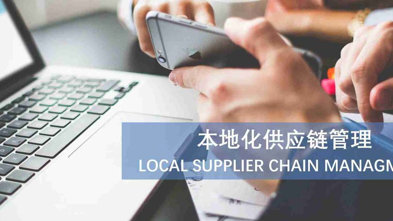 居民搬家合同补充协议：关键要素与注意事项