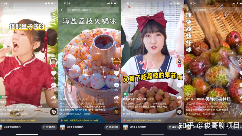 冰箱门封条更换后漏气怎么办？原因及解决方法解析**