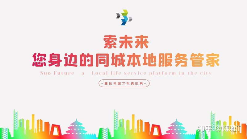 成都开荒保洁用什么工具