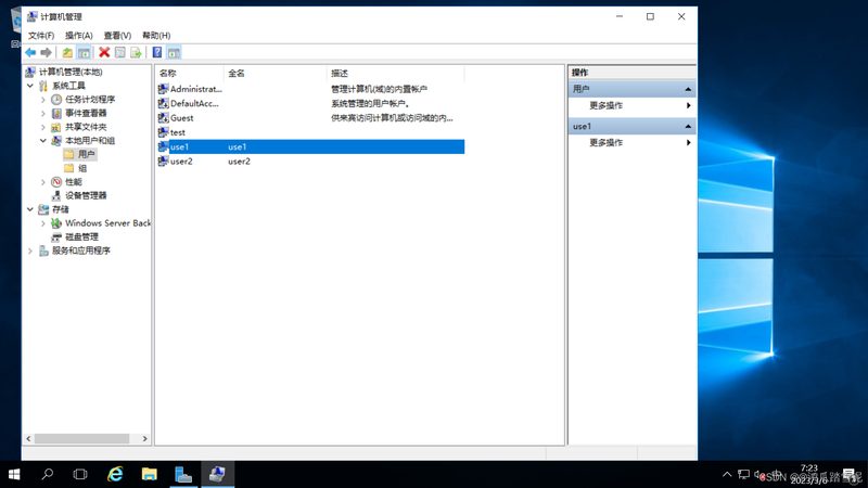 如何选择北京高端家政保洁公司？揭秘家政保洁行业的秘密