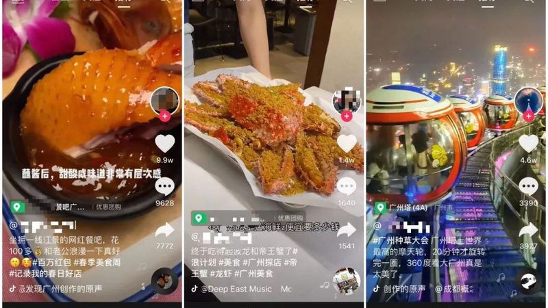 小区日常保洁承包服务方案