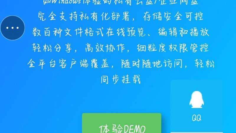 长途搬家合同提前解约违约金