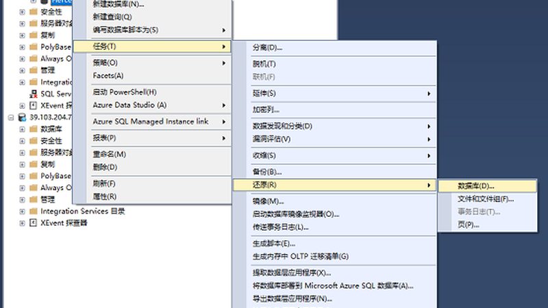 游泳馆防水补漏工程报价