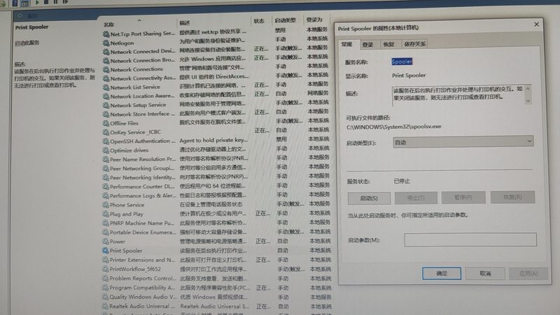 成都搬家公司口碑哪家好？揭秘工人口碑背后的真相