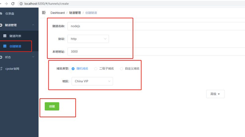 家用冰箱冰堵怎么办？快速解决指南**